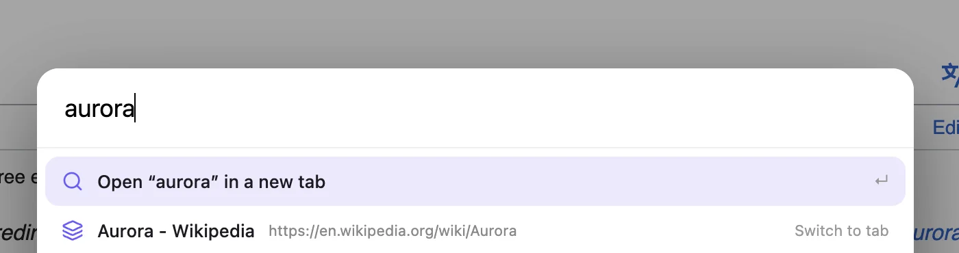 The Heliarc command bar with the word aurora typed in. It offers to search, and to switch to the open Aurora tab.